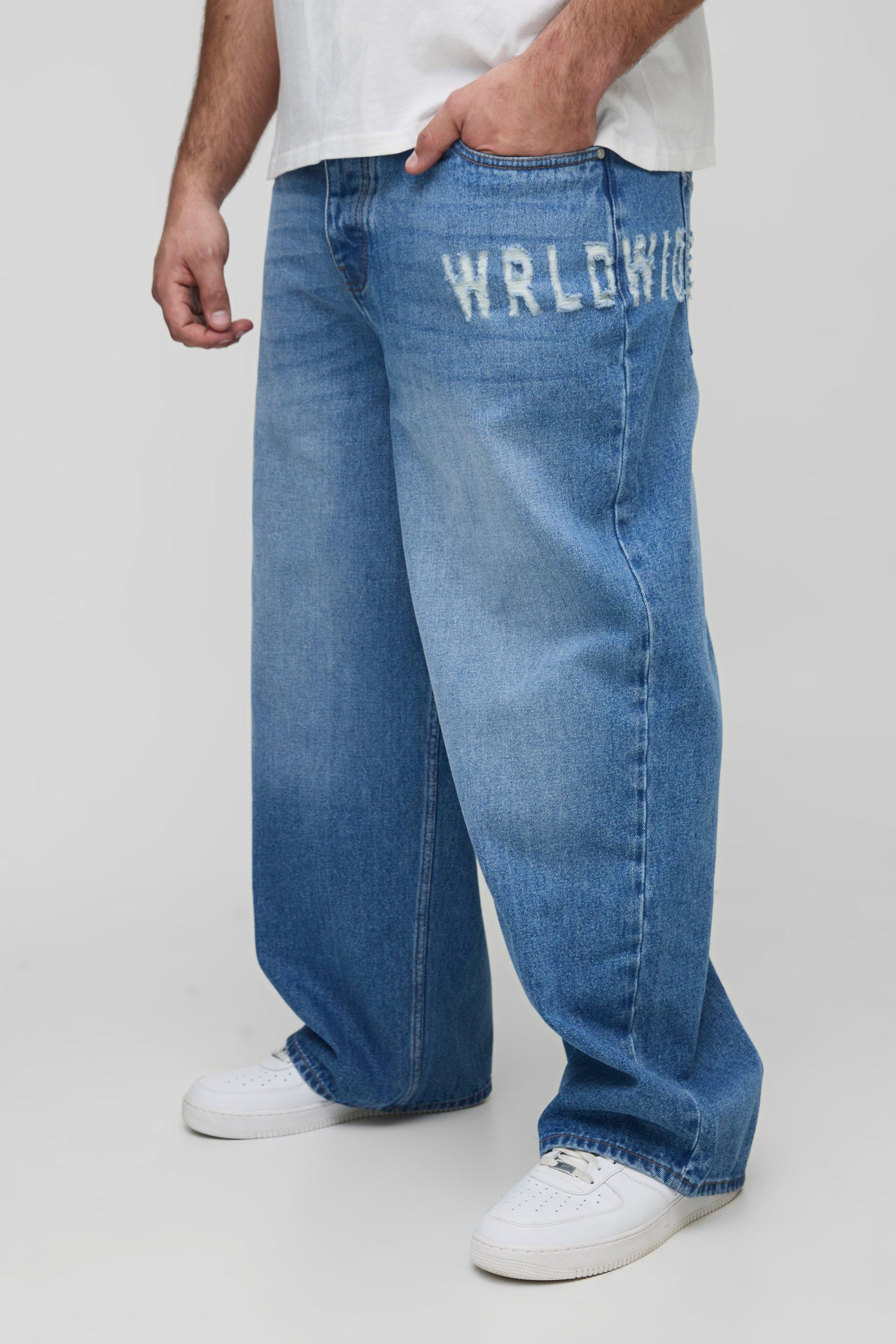Mens Grey Plus WRLDWIDE Distressed Relaxed Fit Jeans, Grey